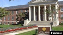 Parte de las instalaciones de Fort Belvoir, una base militar importante en el estado de Virginia, en las afueras de Washington DC, y uno de los complejos militares que recibieron paquetes sospechosos el lunes 26 de marzo de 2018.
