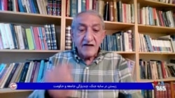 جمهوری اسلامی با روان جامعه چه می‌کند؟