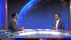 Wareysiga wasiir Cabdiraxmaan Al-Cadaala