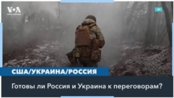 «Очень конструктивные переговоры по Украине» – Трамп 