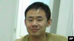 FILE - Xiyue Wang is pictured in Hong Kong in this 2009 photo released by a friend of his. Princeton University professor Stephen Kotkin, who advised Wang, a Chinese-American researcher sentenced to prison in Iran, defended his former student as innocent of all charges against him. 