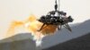 China Tests Mars Lander and Space Exploration