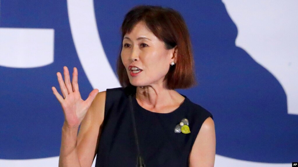 Nữ Dân biểu Hạ viện Liên Bang Hoa Kỳ - Michelle Steel.