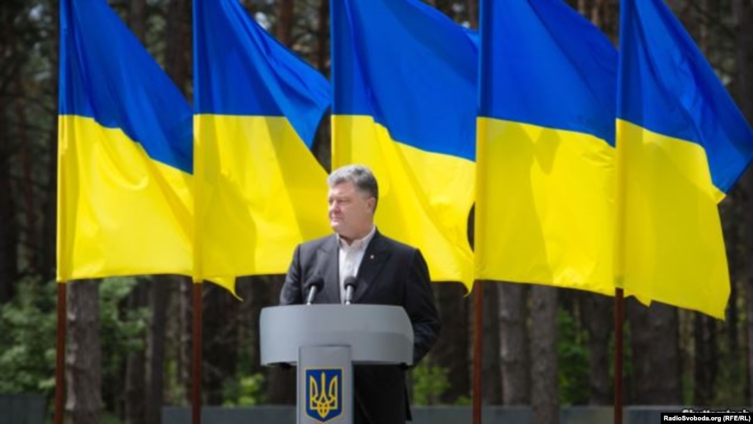 Presiden Ukraina Petro Poroshenko (Foto: dok).