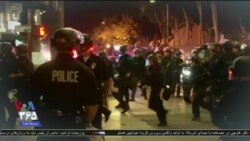 اخبار شامگاهی
