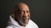 Bill Cosby's Daughter Ensa Dies at 44