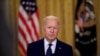 U.S. President Joe Biden delivers remarks on Russia in the East Room at the White House in Washington, April 15, 2021. 