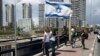 Israel se detiene para conmemorar el Día de la Memoria