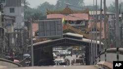 FILE - A checkpoint near the 1st Thai-Myanmar Friendship Bridge is pictured in Myawaddy district in eastern Myanmar, April 12, 2024. Thailand will suspend electricity supply to some border areas with Myanmar in an effort to curb scam centers, its government said on Feb. 4, 2025.