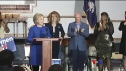 တောင်ကာရိုလိုင်းနား အမေရိကန် သမ္မတလောင်းရွေးပွဲ