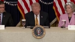 سخنرانی دونالد ترمپ، رییس جمهور ایالات متحده با هیات مدیرۀ مرکز ترمپ کنیدی در واشنگتن دی‌سی