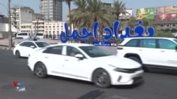 کشانەوەی هێزەکانی ئەمەریکا و کاریگەرییەکانی لەسەر عێراق و هەرێمی کوردستان
