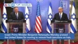 VOA60 Addunyaa - Israel: Prime Minister Netanyahu praised U.S. support for new sanctions on Iran