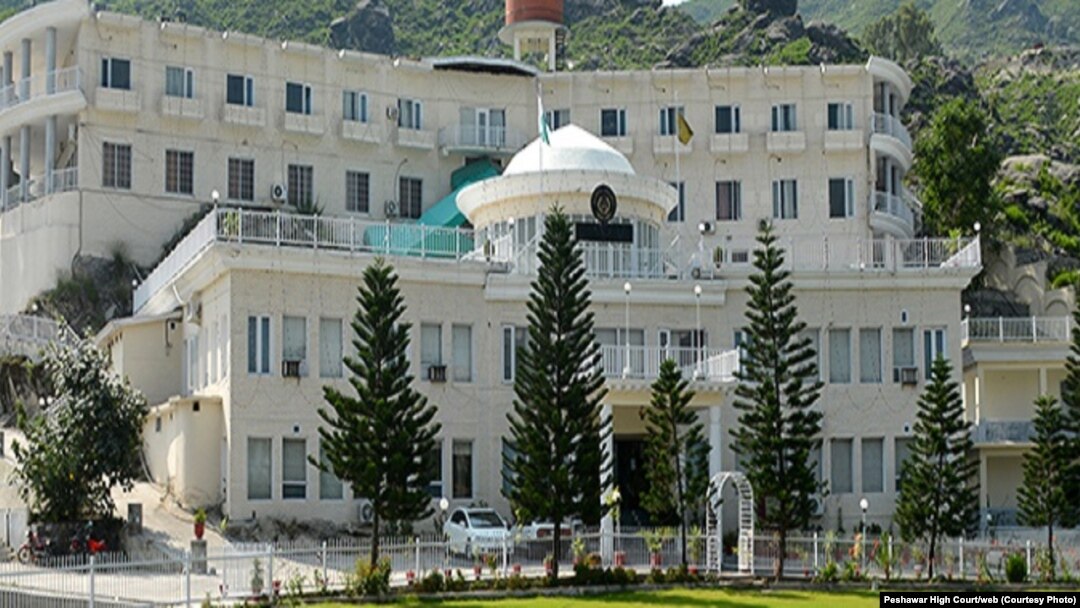 پشاور ہائی کورٹ کی عمارت