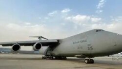 যুক্তরাষ্ট্র থেকে প্রথম দফায় জরুরিভিত্তিতে সাহায্য দিল্লিতে পৌঁছেছে