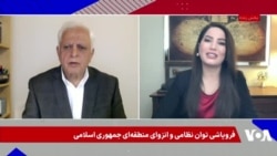 شکریا برادوست: پیمان مکه برای مقابله با تهدید جمهوری اسلامی تاسیس شد
