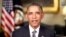 A screen grab from President Barack Obama's weekly address