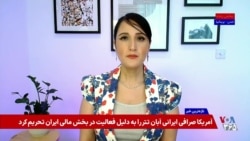 حمیدرضا رجب‌زاده، مداح حکومتی، کشته شد؛ پلیس در حال تحقیق درباره پرونده