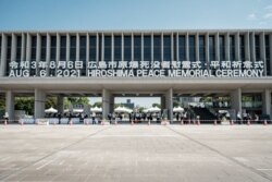 La vista general muestra el Parque Conmemorativo de la Paz de Hiroshima en Hiroshima el 6 de agosto de 2021, luego de la ceremonia anual para recordar a las víctimas en el 76 aniversario del primer ataque con bomba atómica del mundo.