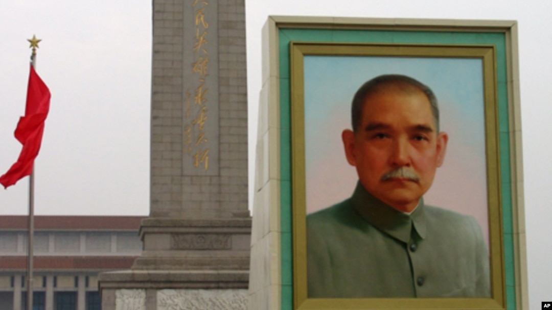 ☆ 中華民国(中国) 孫文(孫中山) 肉筆 大扇子 革命家 政治家 全長30