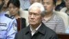 Zhou Yongkang, China's former domestic security chief, attends his sentence hearing in a court in Tianjin, China, in this still image taken from video provided by China Central Television and shot on June 11, 2015.