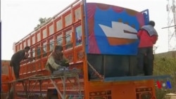 Xemilandina Kemyonan bi Hunera Şêwekarî li Pakistanê