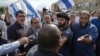 Israel Reopens Disputed Holy Site