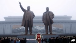 North Korea Anniversary