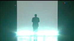 اخبار شامگاهی