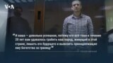 Апелляция Навального, роспуск штабов и новое дело