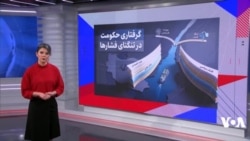 تاثیر خطای محاسباتی جمهوری اسلامی در مسیر مذاکره با آمریکا