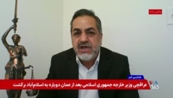 اجرای احکام پرشمار اعدام زندانیان سیاسی، پیام لرزان امنیتی حکومت به جامعه
