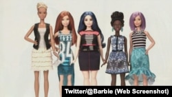 The manufacturer of the Barbie doll announced three new body types for the doll on January 28, 2016. They are tall, curvy and petite.