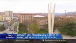 Kosovë: Propozim për ligj për dënimin e atyre që mohojnë krimet e luftës