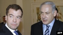 Дмитрий Медведев и Биньямин Нетаньяху