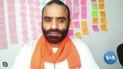 Former Guantanamo Detainee: 'I’m Still in Guantanamo 2.0'