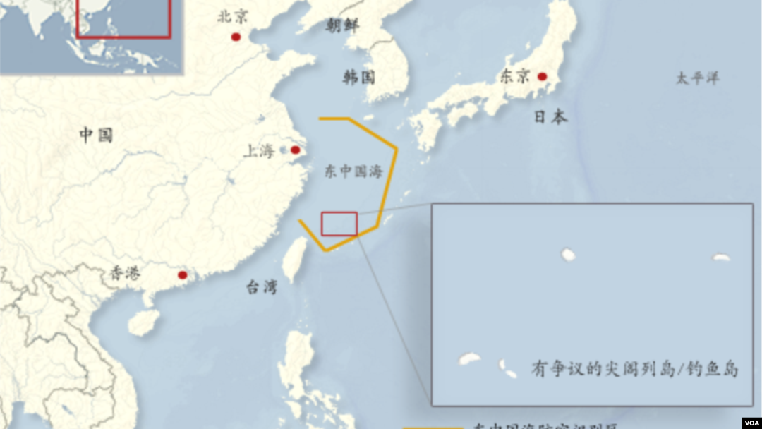 China hari Sabtu (23/11) menyatakan Zona Identifikasi Pertahanan Udara (ADIZ) di atas perairan yang disengketakan di Laut China Timur. 