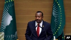 Daybreak Africa: European Union Pledges Monetary Aid to Ethiopia