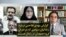 گزارش مهدی فلاحتی درباره زندانیان سیاسی که در دوران کرونا همچنان در زندان هستند