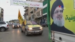 Լիբանանում անցան 2009 թվականից ի վեր առաջին ընտրությունները խորհրդարան