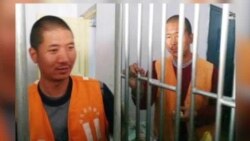 དྲ་བརྙན་གསར་འགྱུར། ༢༠༡༣ ཟླ་ ༦ ཚེས་༠༣