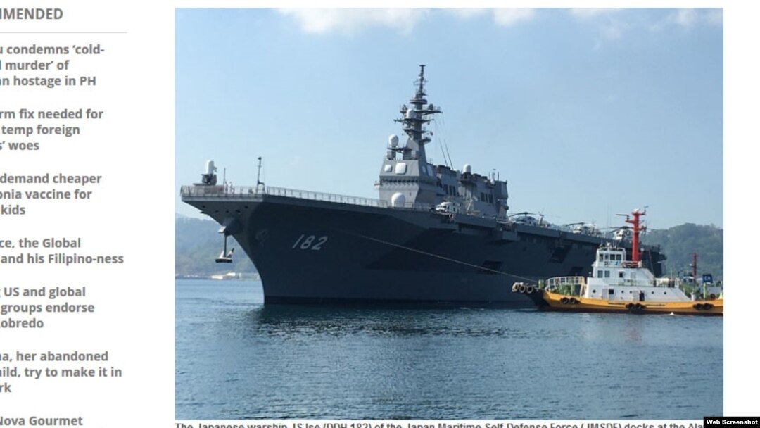 Tàu sân bay trực thăng Ise của Nhật Bản cập cảng tại Vịnh Subic. (Ảnh chụp màn hình trang inquirer.net).