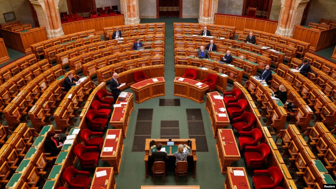 Венгерский парламент