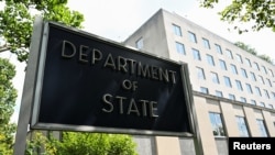 미 국무부