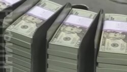 Налоги Америки