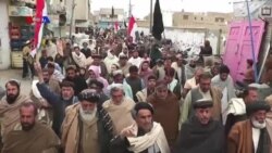 د پې ټي اېم د ارمان لوڼي د مړېنې خلاف په زیاتره بلوچستان کې کاربندیز و