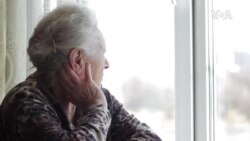 Logon Elderly  USAGM