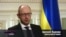 Прайм-Тайм: Прем'єр-міністр України Арсеній Яценюк