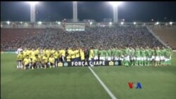 တပတ်အတွင်း အားကစား