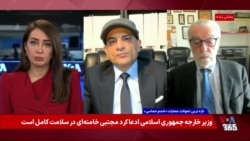 نگرانی از سوءاستفاده حکومت از زندانیان به‌عنوان سپر انسانی؛ اعمال محدودیت‌ بر چهارشنبه‌ سوری